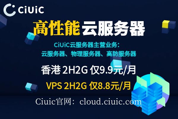 使用Python构建一个简单的Web应用：Flask入门指南