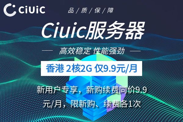 使用Python实现一个简单的Web爬虫